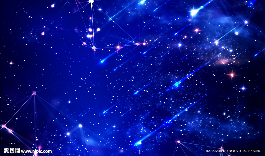 星座星系星云