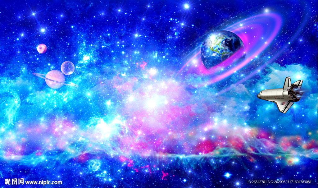 唯美梦幻星空宇宙中心银河系