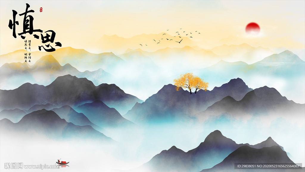禅意水墨画