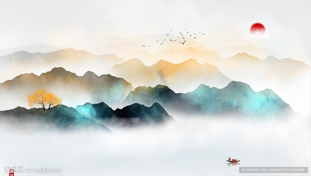 水墨山水