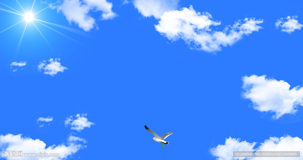 天空