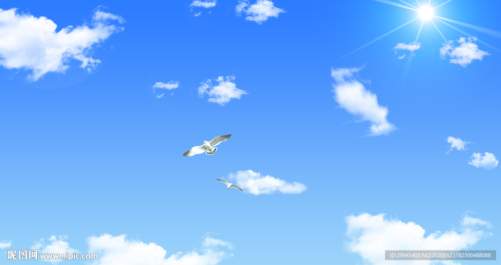 晴天