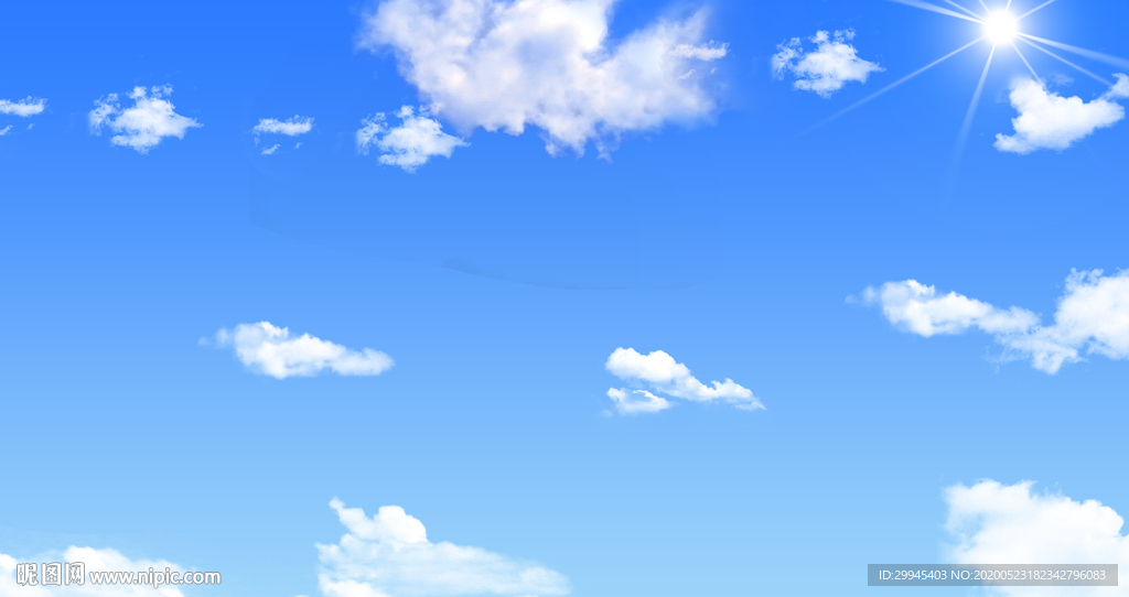 蓝天白云