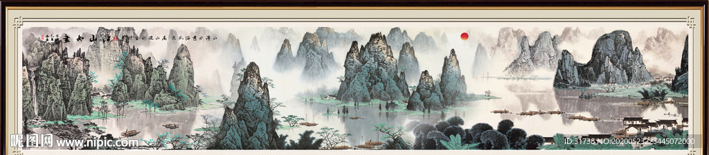 巨幅山水画