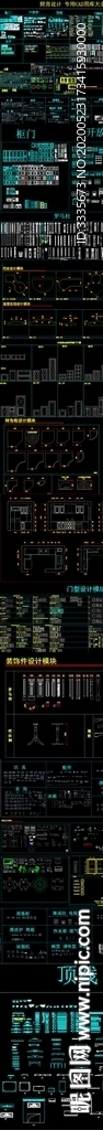 厨房设备专用CAD图块大全
