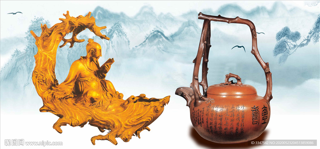 世外高人 背景画