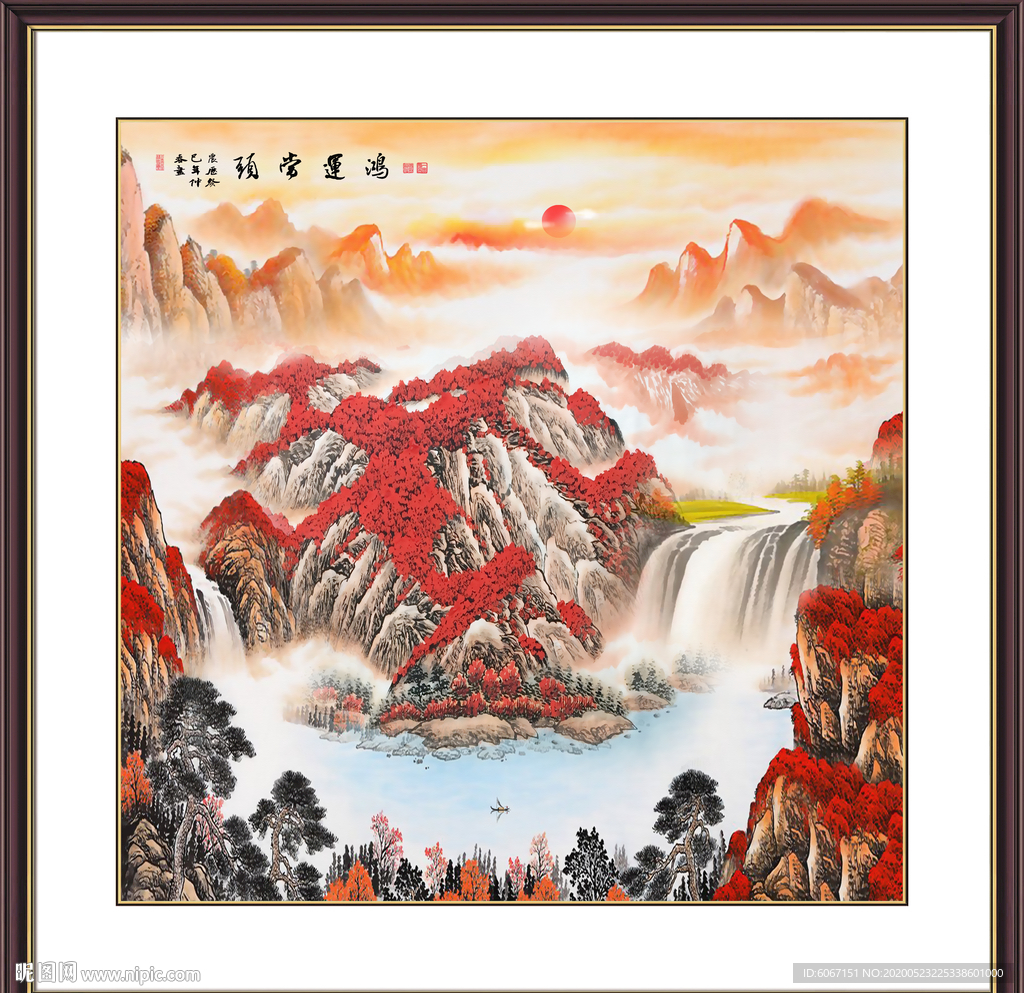 鸿运当头