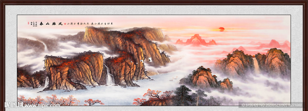 国画山水国画山水国画