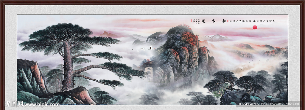 迎客松国画迎客松