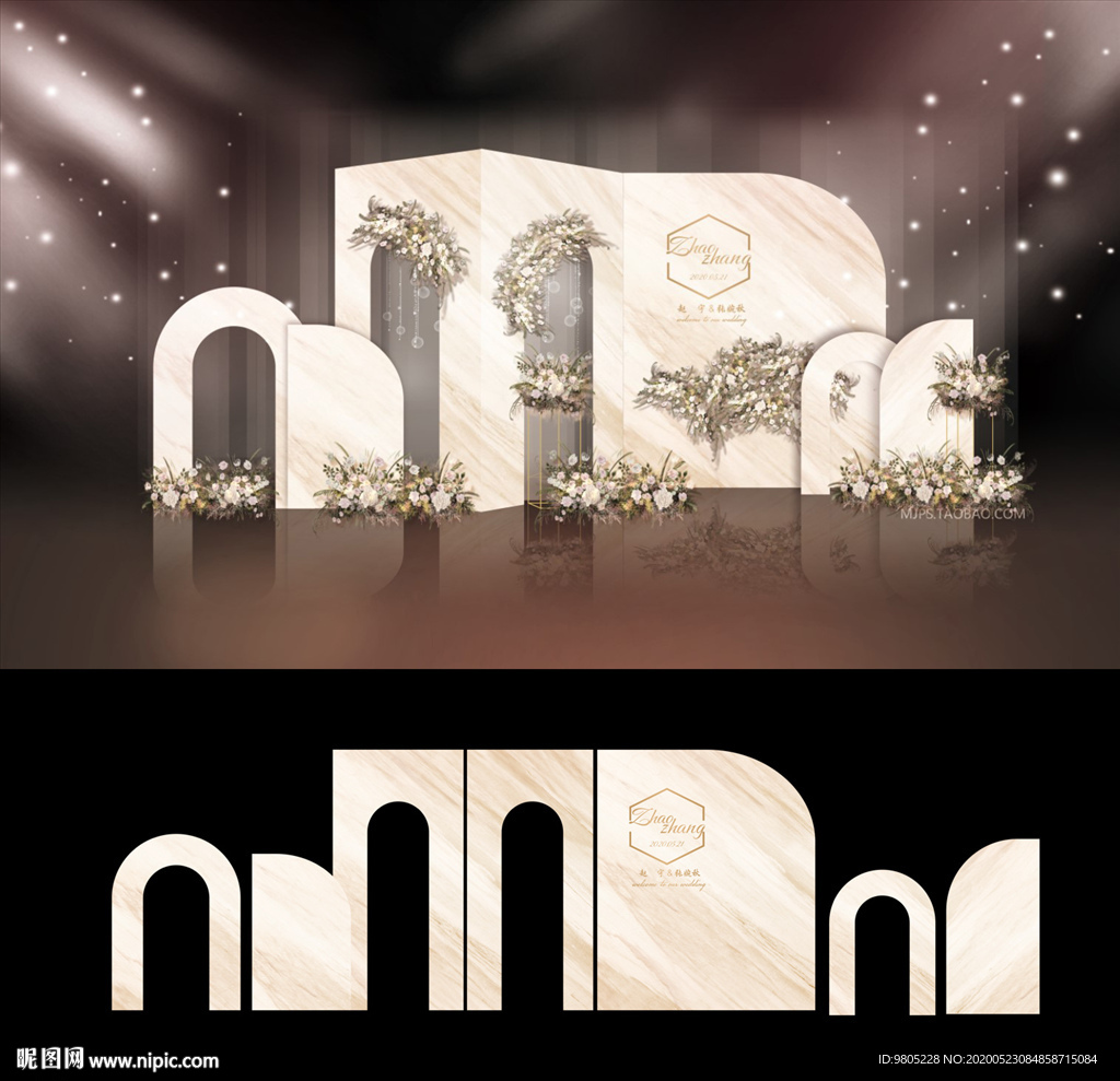 香槟色大理石婚礼背景