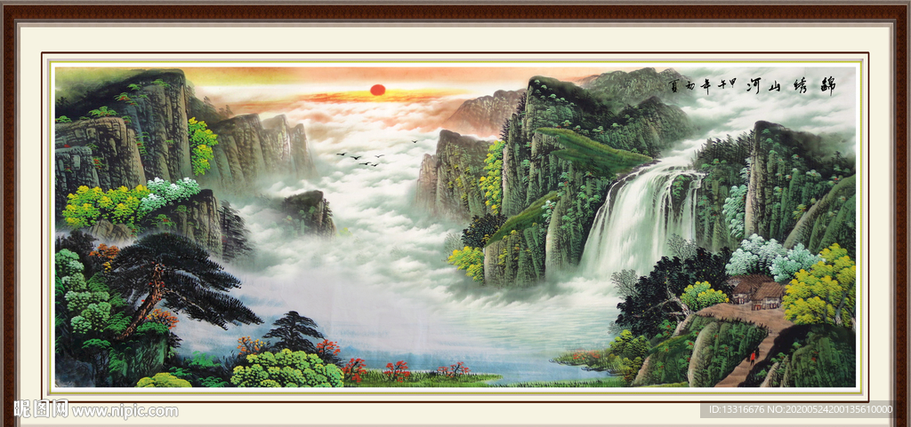 国画山水国画山水国画