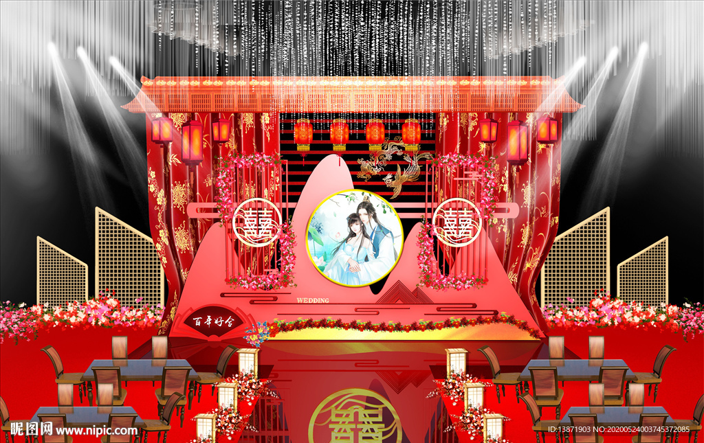 中国风婚礼效果图