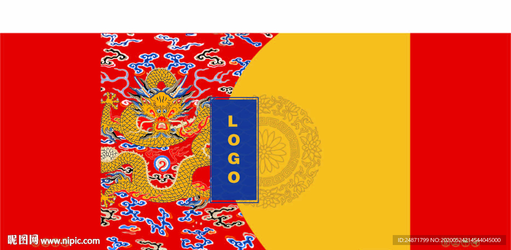 礼品盒 彩箱 包装盒