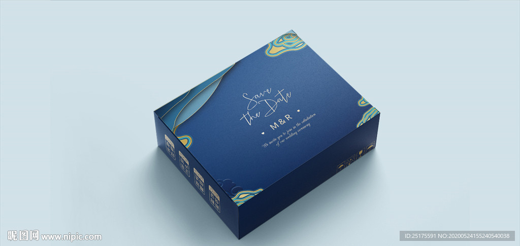 蓝色礼盒包装