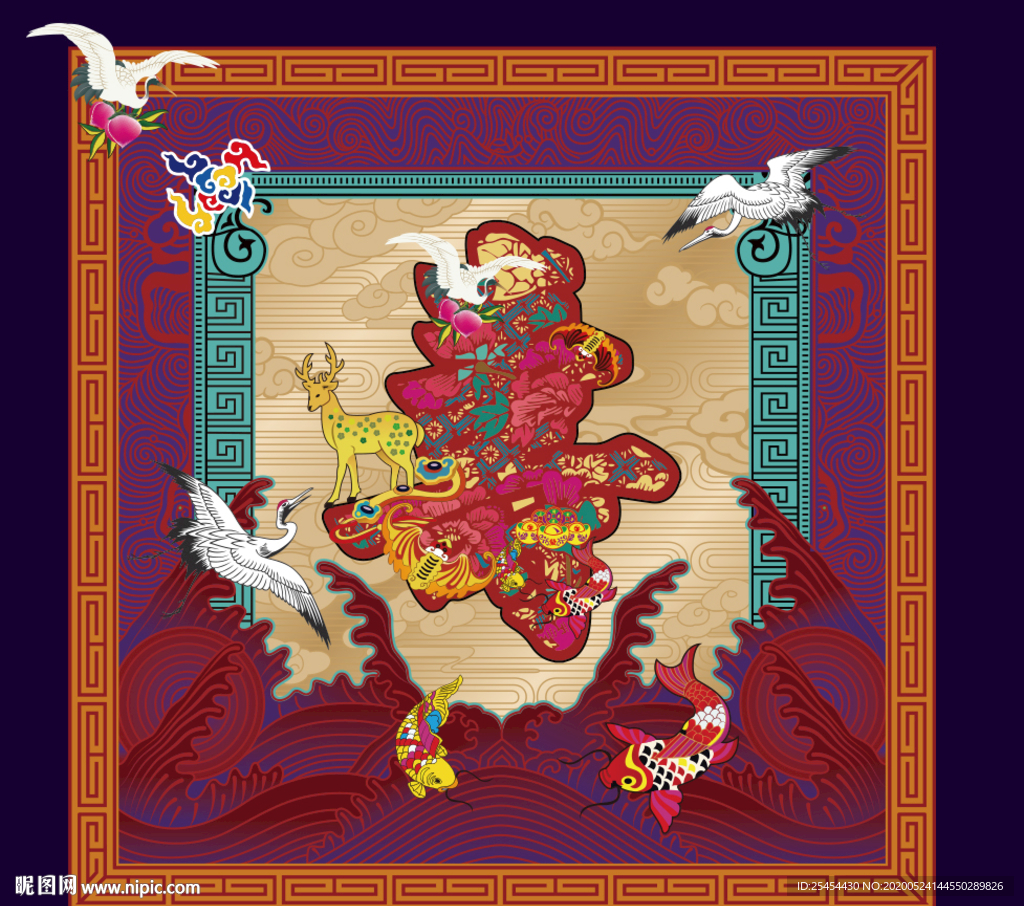寿字