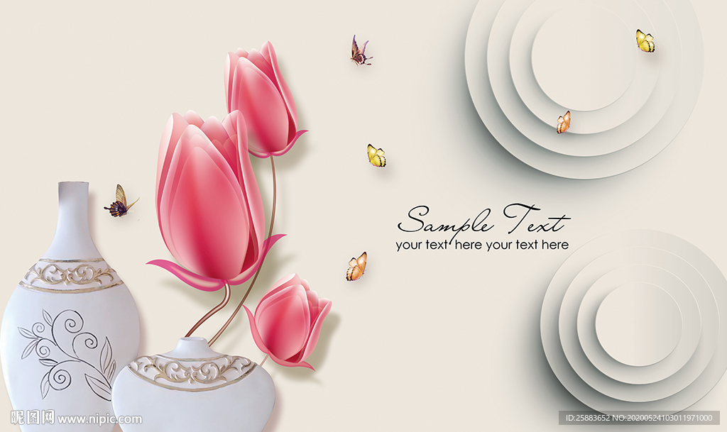 时尚郁金香电视背景墙