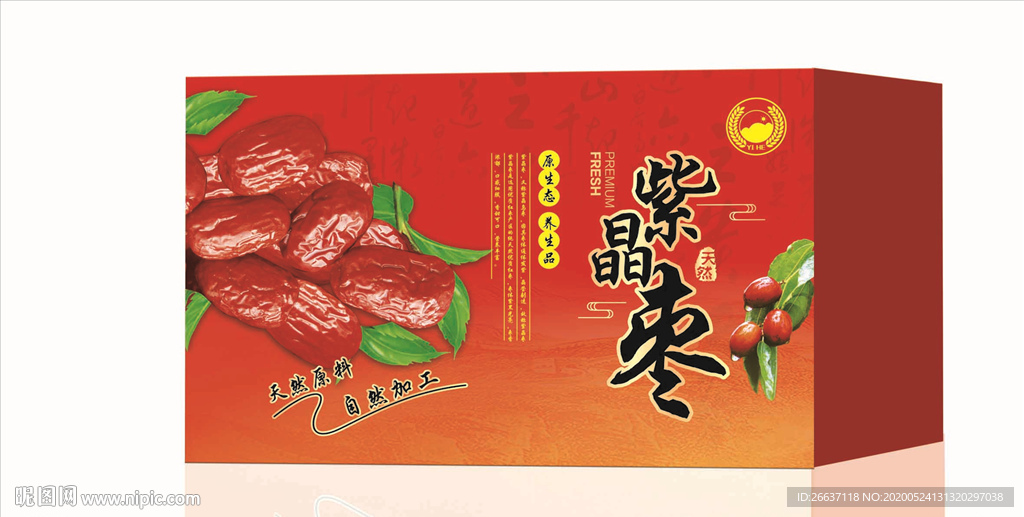 枣包装