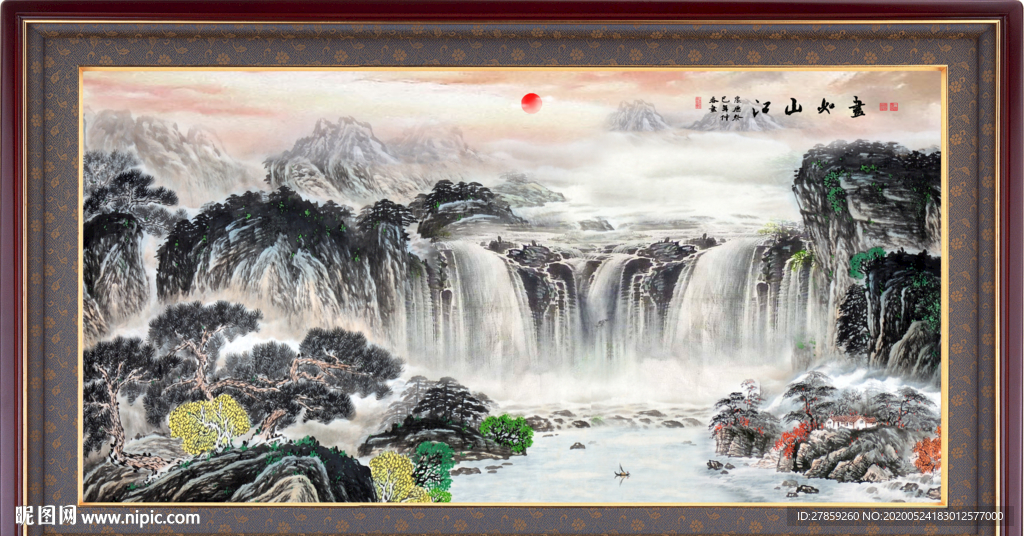 山水情