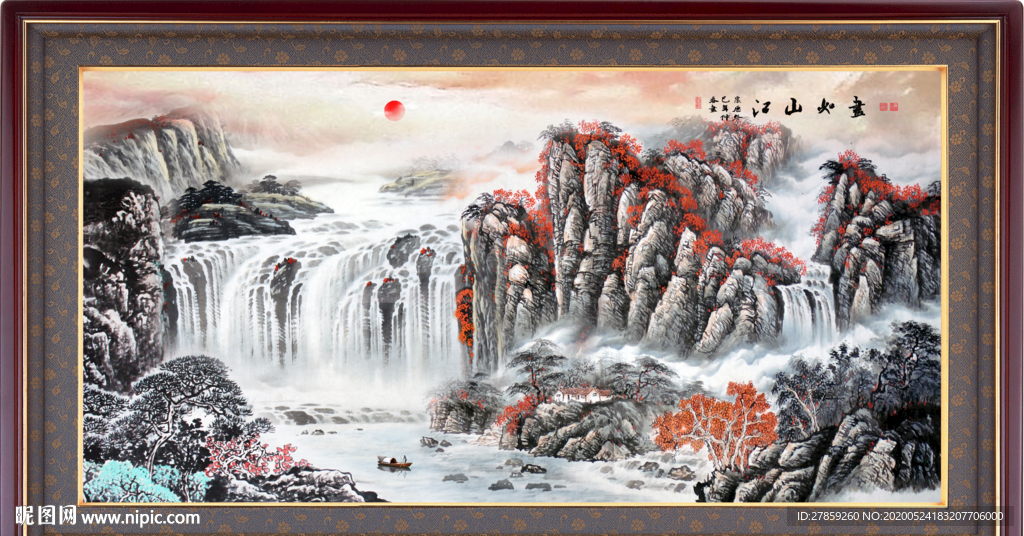 新中式山水画