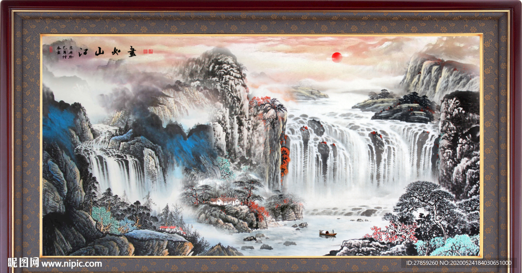 国画山水国画山水国画