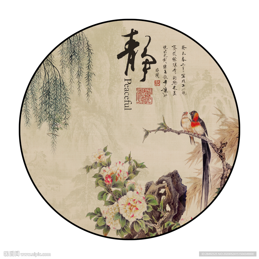 中式古典装饰画