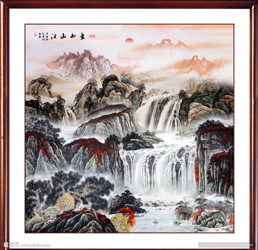 巨幅山水画