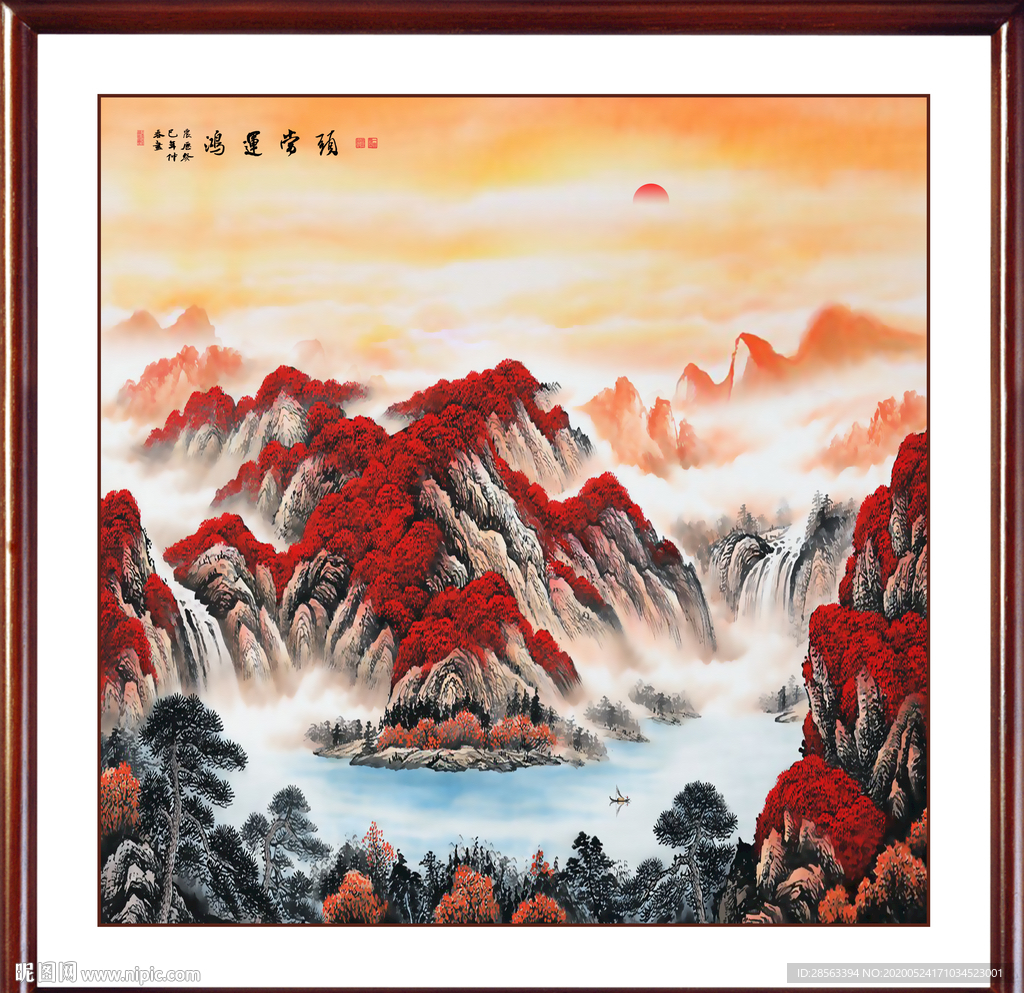鸿运当头国画