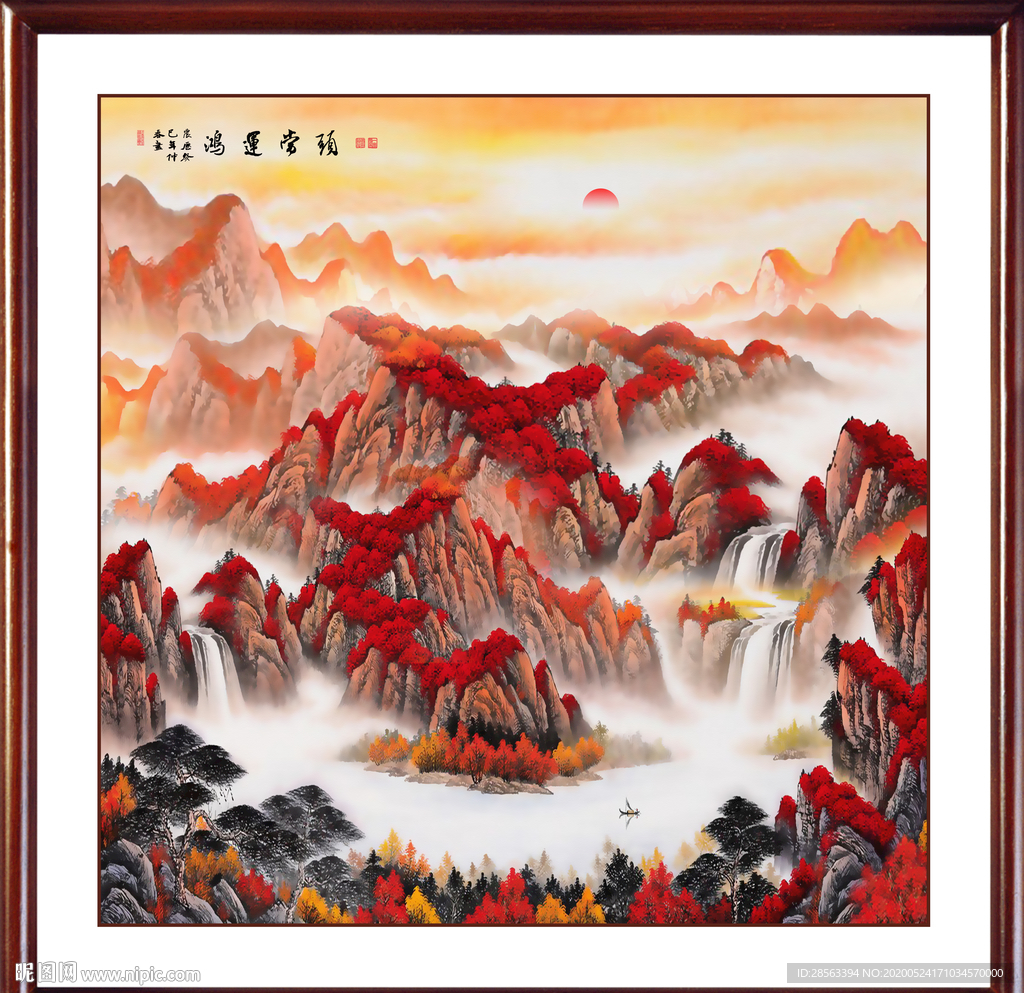 鸿运当头