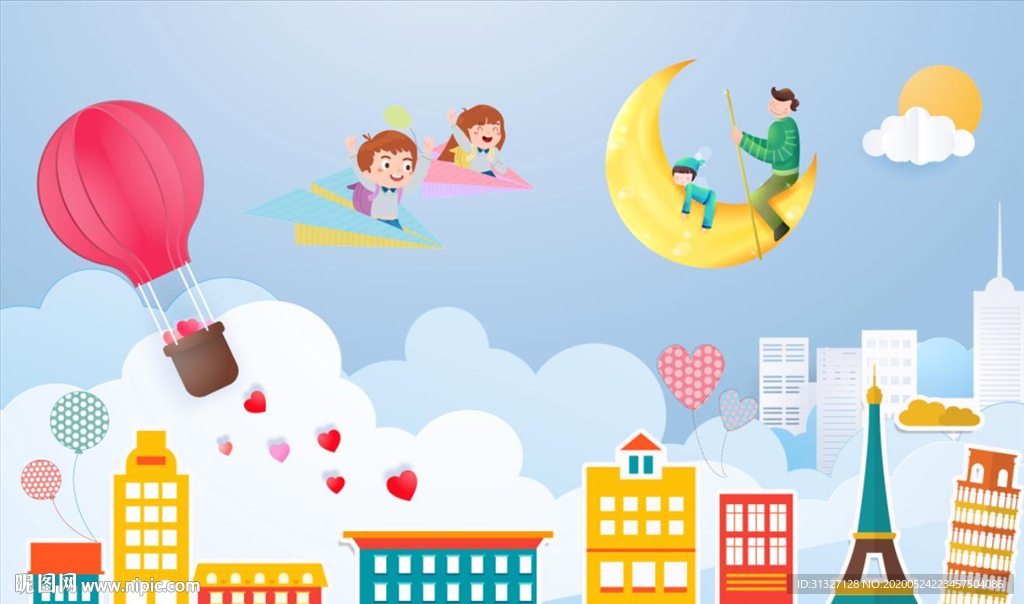 卡通儿童梦想云朵背景墙