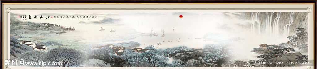 巨幅山水画