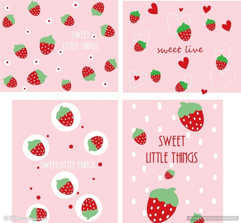 草莓插图
