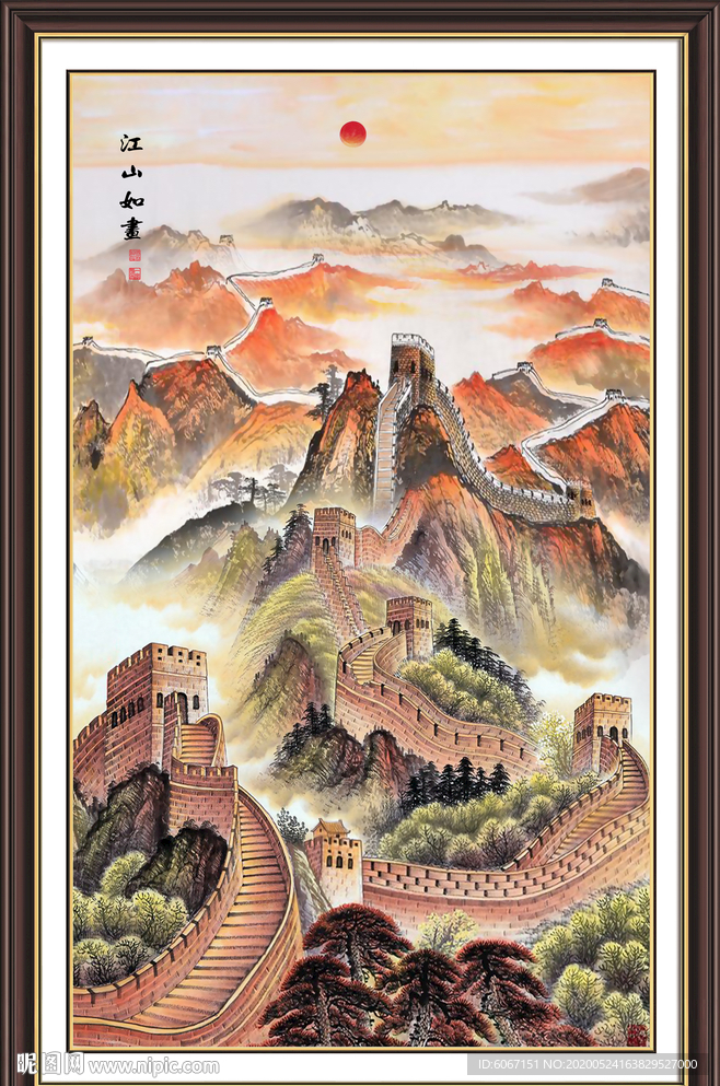 玄关山水画