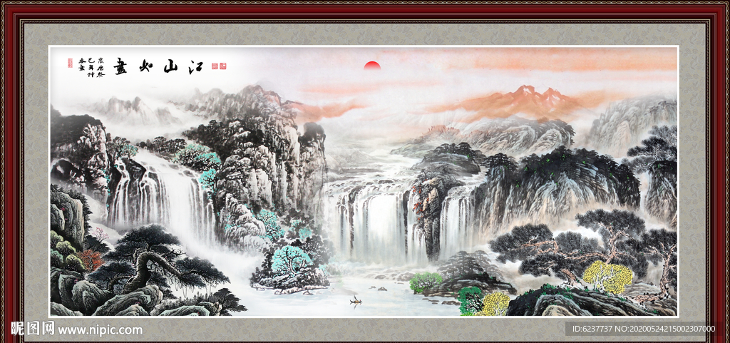 国画山水国画山水国画