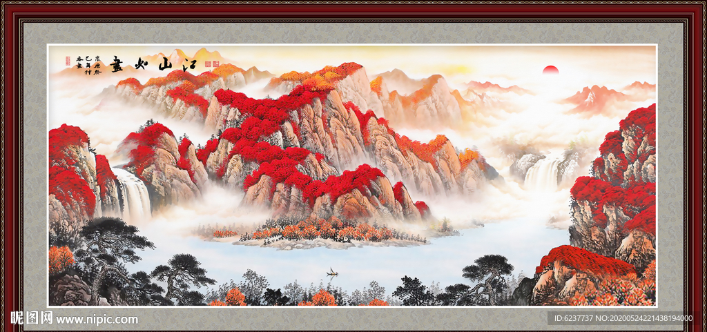 聚宝盆