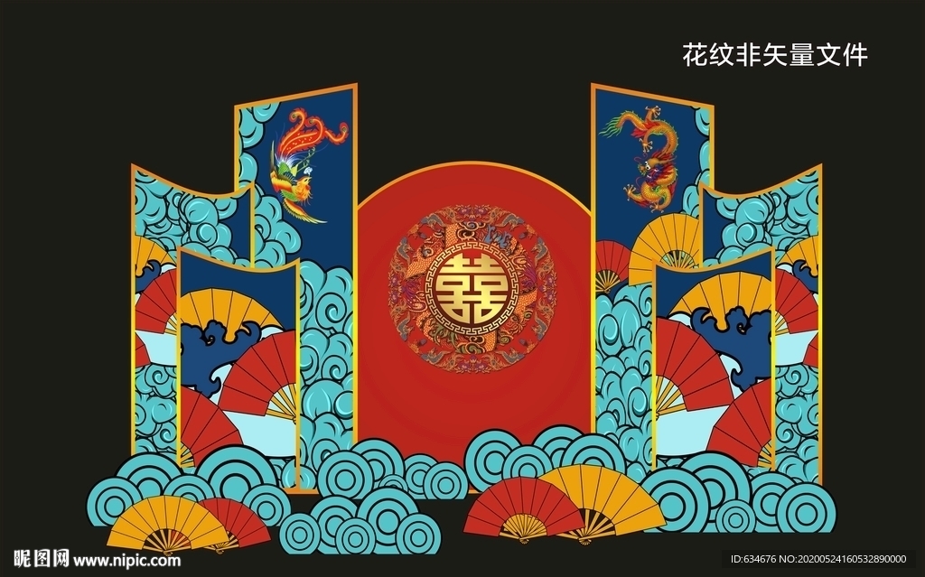 中式婚礼 中国风婚礼