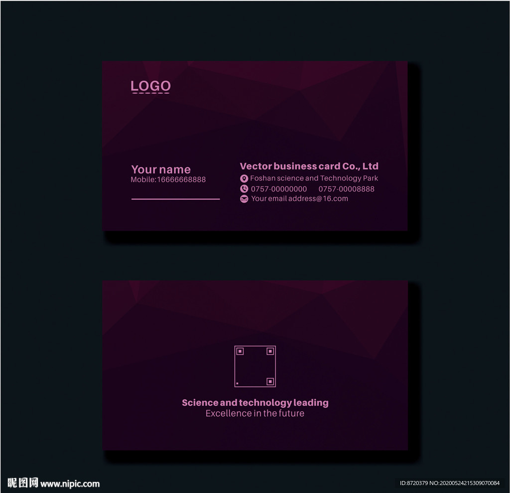 紫色名片