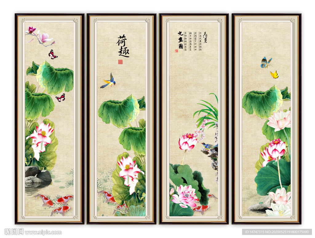 荷花国画
