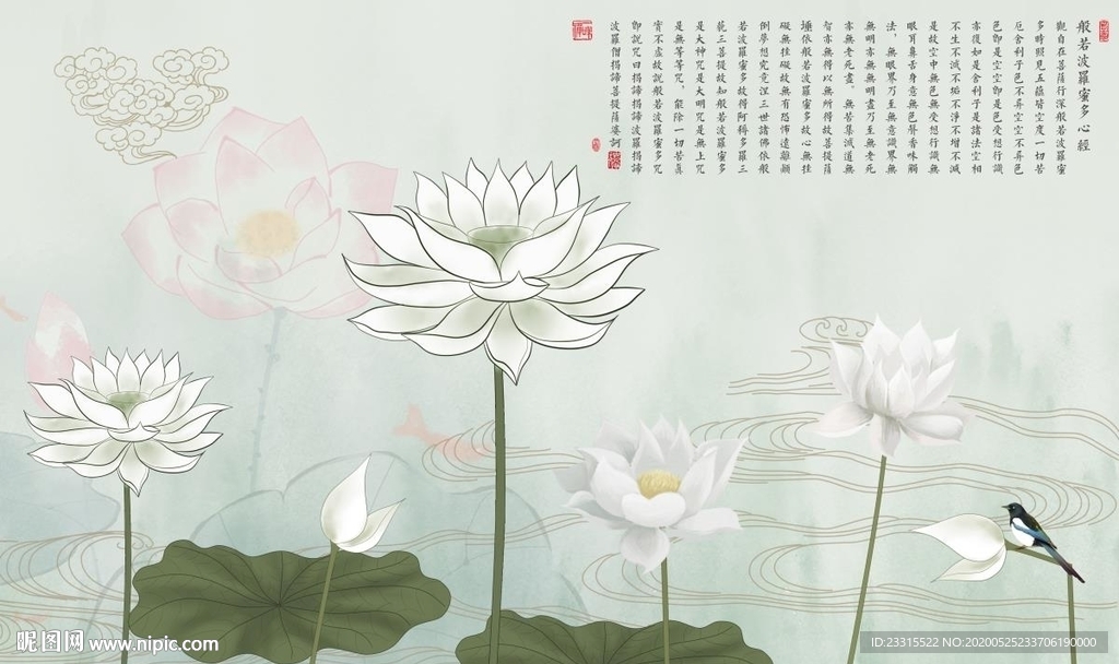 白莲花爱莲说背景墙