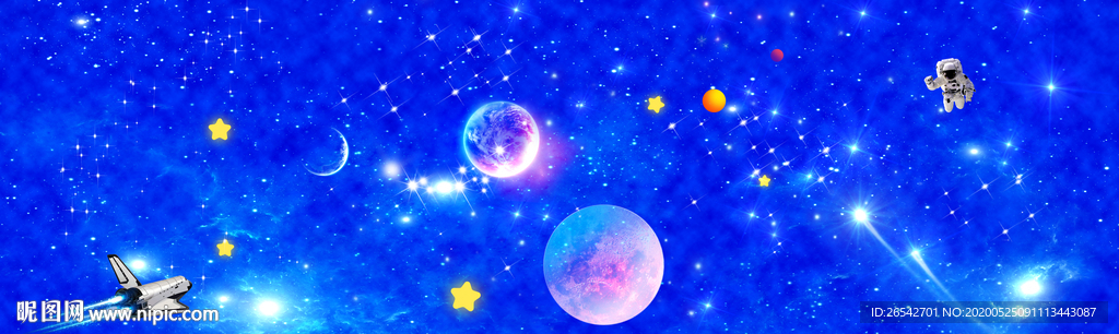 高清星空背景墙