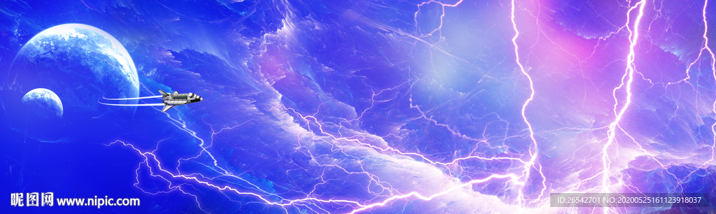 宇宙星空 闪电大图