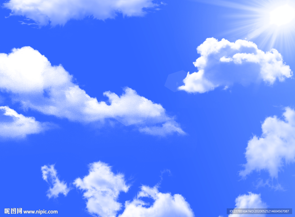 蓝天白云