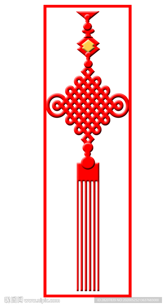 中国结
