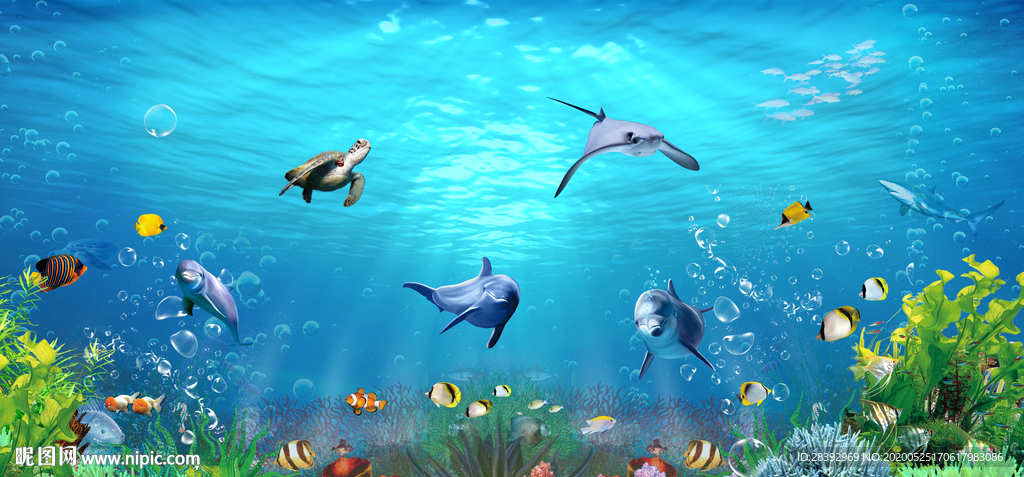 海洋馆