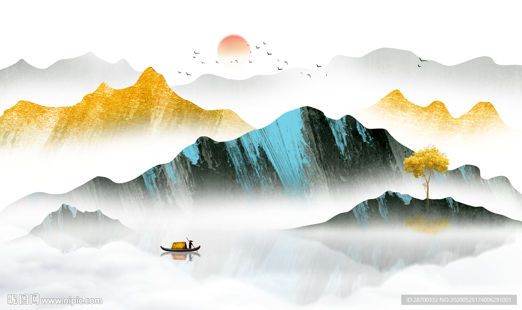 山水画