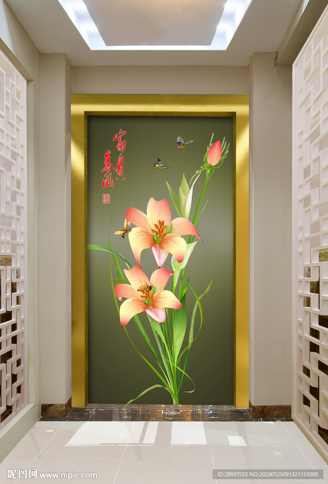 原创玄关手绘郁金花装饰画壁画