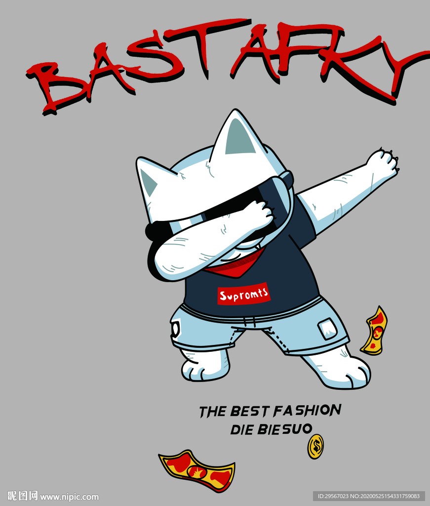 熊