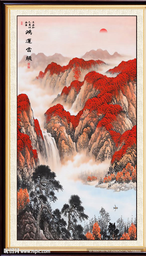 国画山水国画山水国画