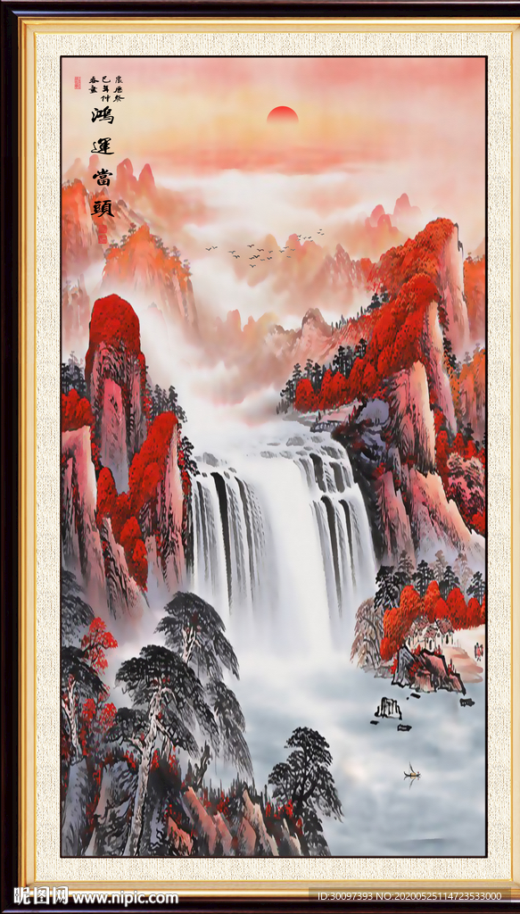 国画山水国画山水国画