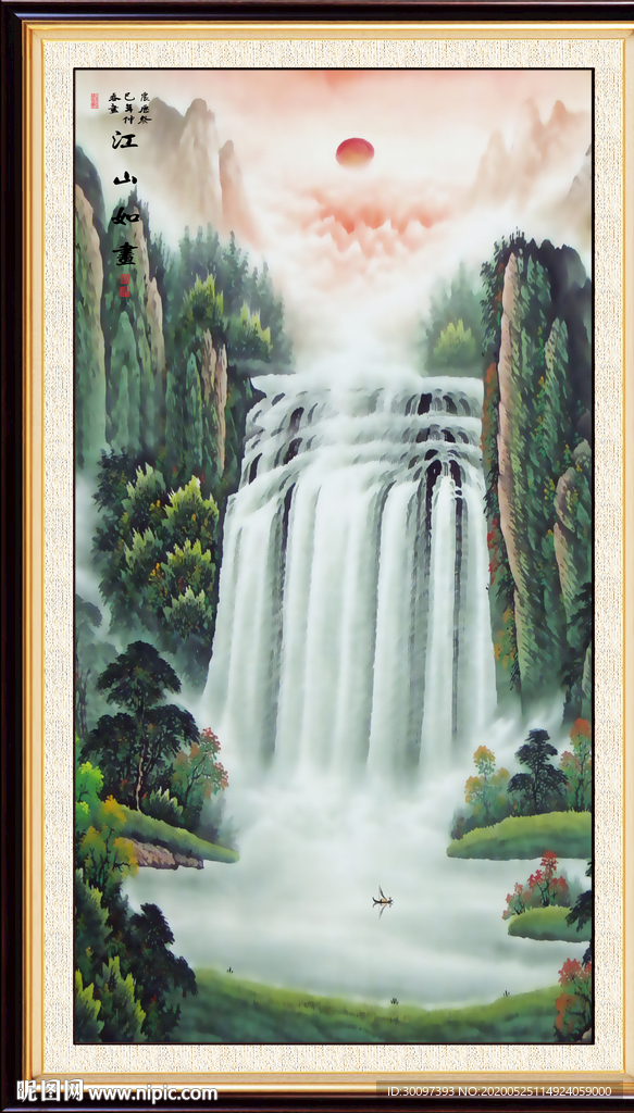 竖幅山水