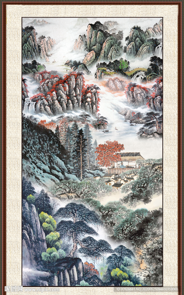 泰山